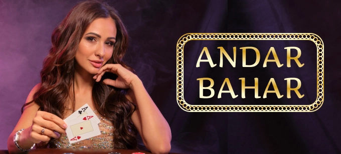 How to Identify Card Patterns in Andar Bahar