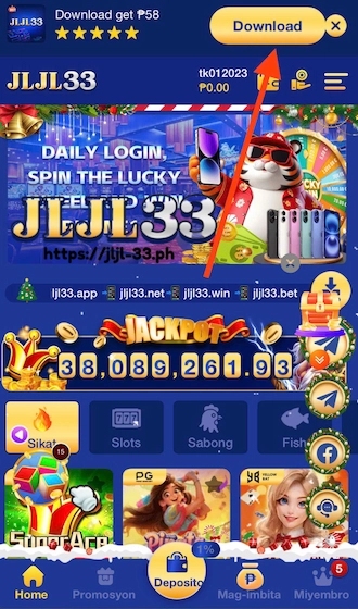 Step 1: click on "Download.