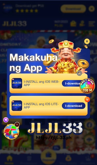 Step 2: Click on "Install iOS Lite App.