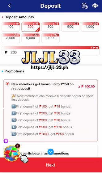 Step 2: Enter the amount you wish to deposit.