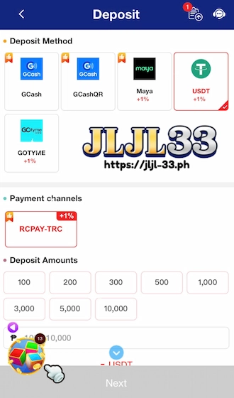 Step 1: Access your betting account and select the Deposit option. Then choose USDT as your deposit method and select a specific payment channel.